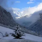 In Stubaital Near Lift Апартаменты Нойштифт-им-Штубайталь