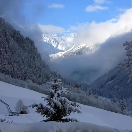 In Stubaital Near Lift Daire Rehoboth Beach